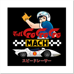 Speed Racer Mach 5 Gogogo Posters and Art